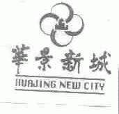 华景新城;HUAJING NEW CITY