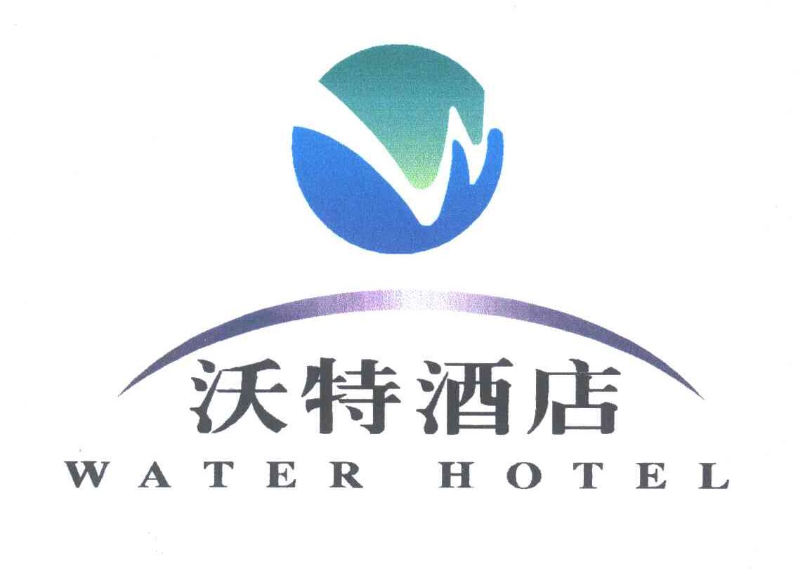 沃特;WATER