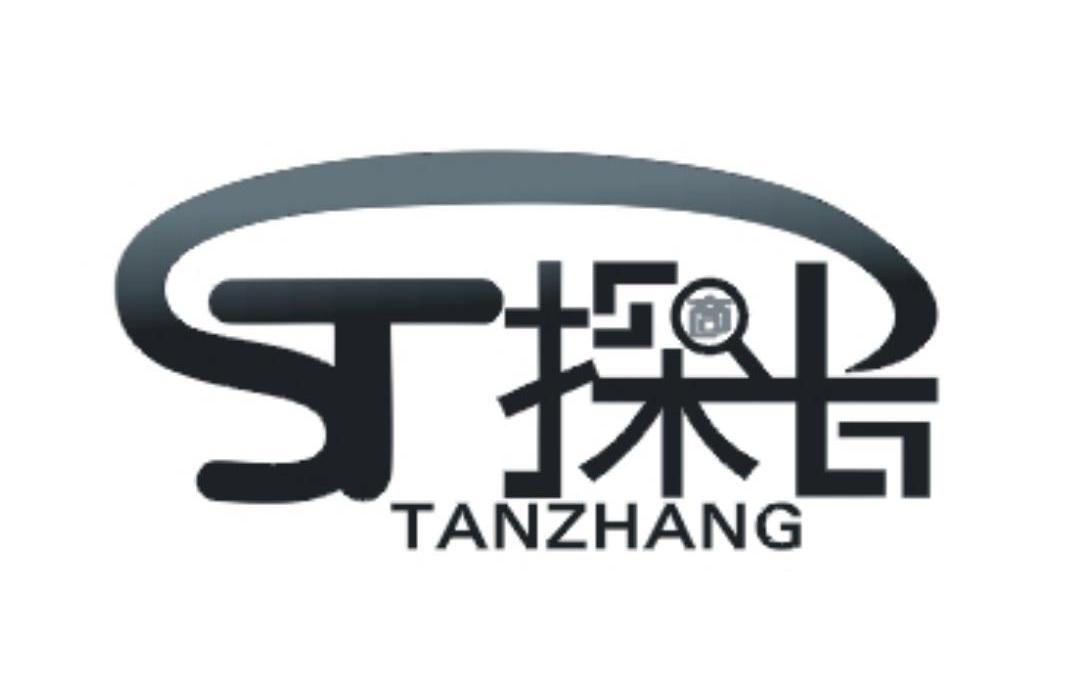 探长 ST