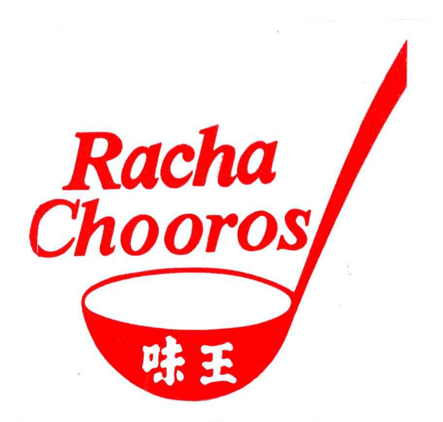 味王;RACHACHOOROS