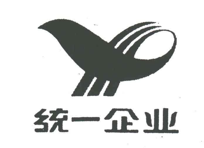 统一企业