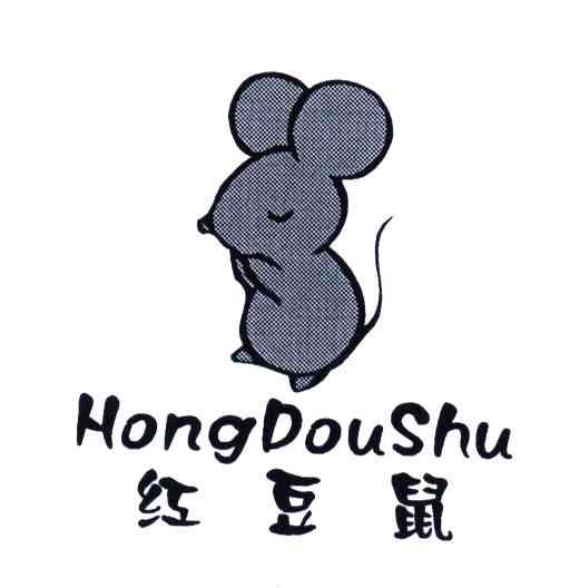 红豆鼠