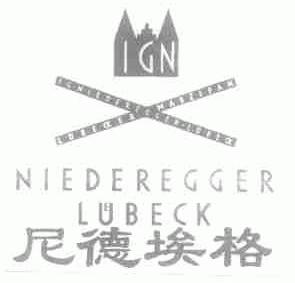 IGN;IGNIEDEREGGER-LUBECK;LUBECKER MARZIPAN;NIEDEREGGER;LUBECK