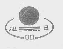 旭日