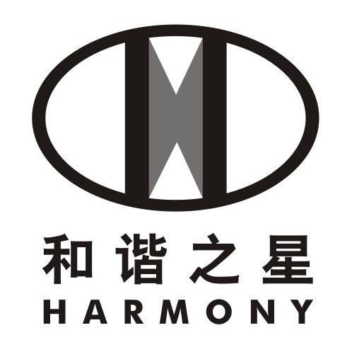 和谐之星 HARMONY