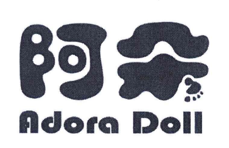 阿朵 ADORA DOLL