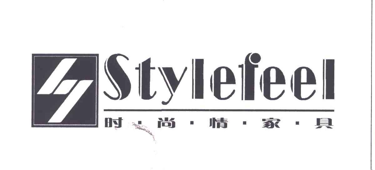 时尚情;STYLE FEEL及图