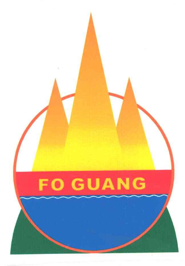 FO GUANG