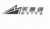 美意得;MEIYD
