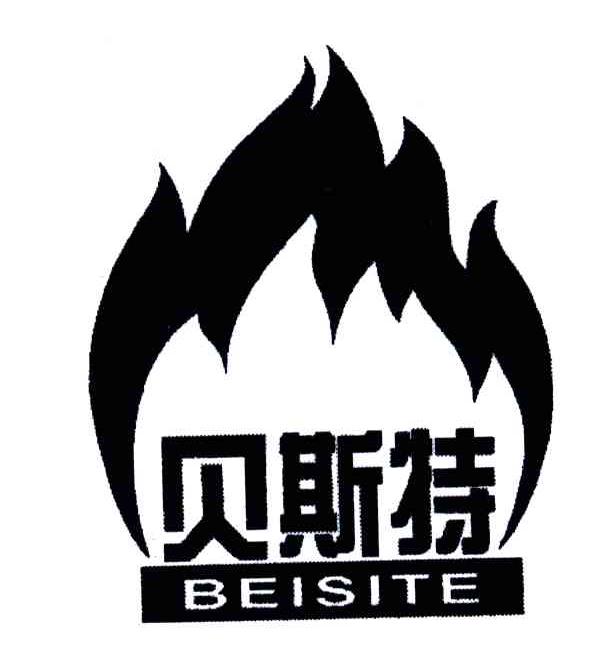 贝斯特;BEI SI TE