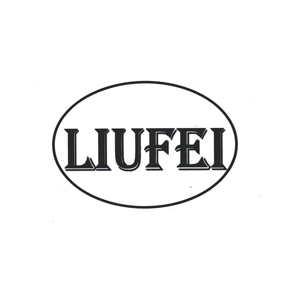 LIUFEI