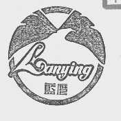 蓝鹰