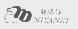 眯眼仔