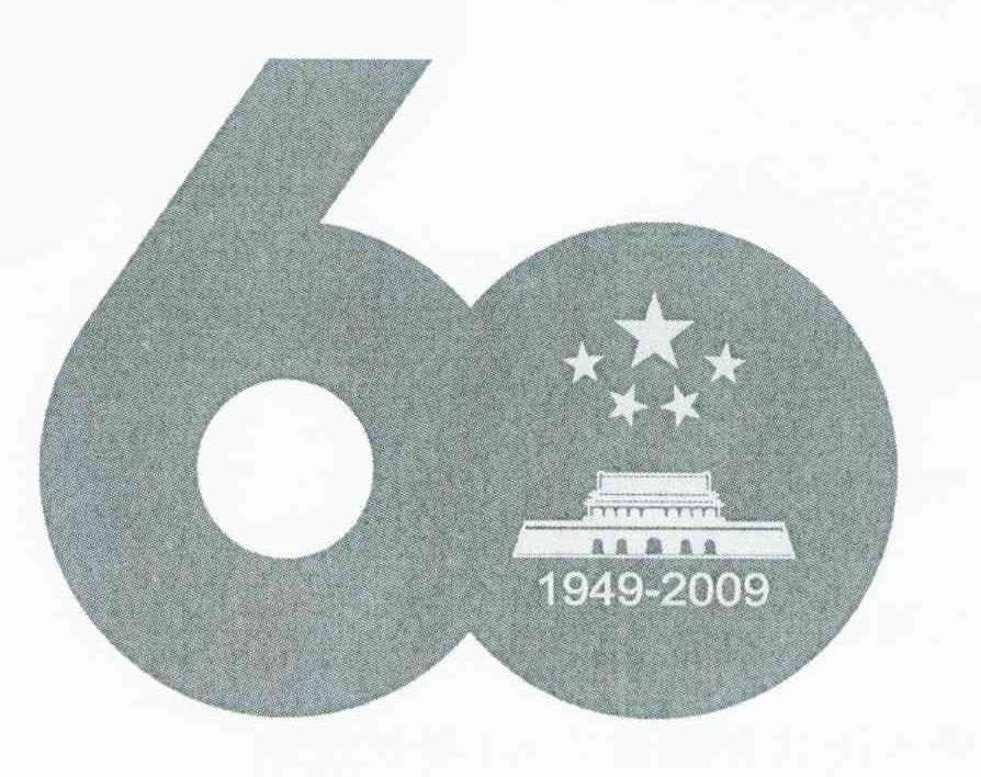 60 1949-2009