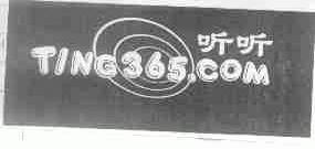 TING;365;听听