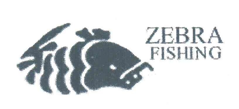ZEBRA FISHING
