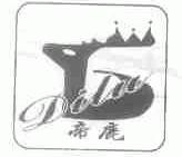 帝鹿