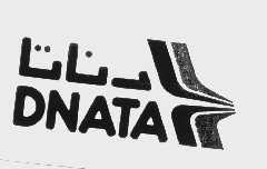 DNATA