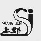 上郡