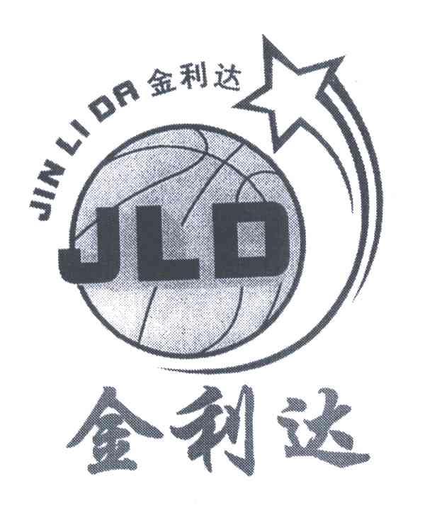 金利达;JLD