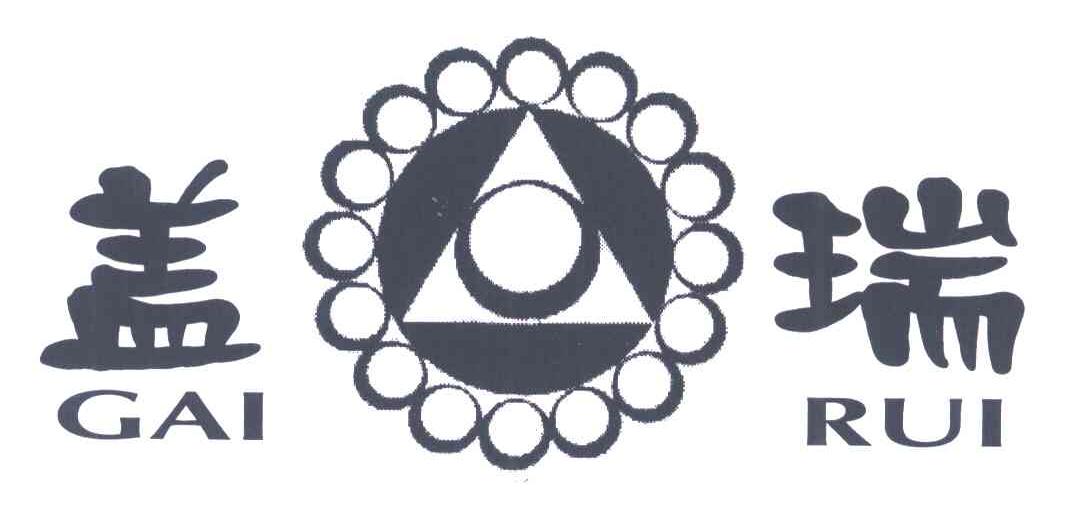 盖瑞