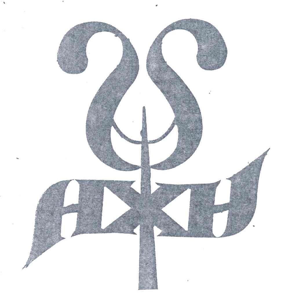 HXH