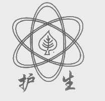 护生