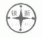 银新