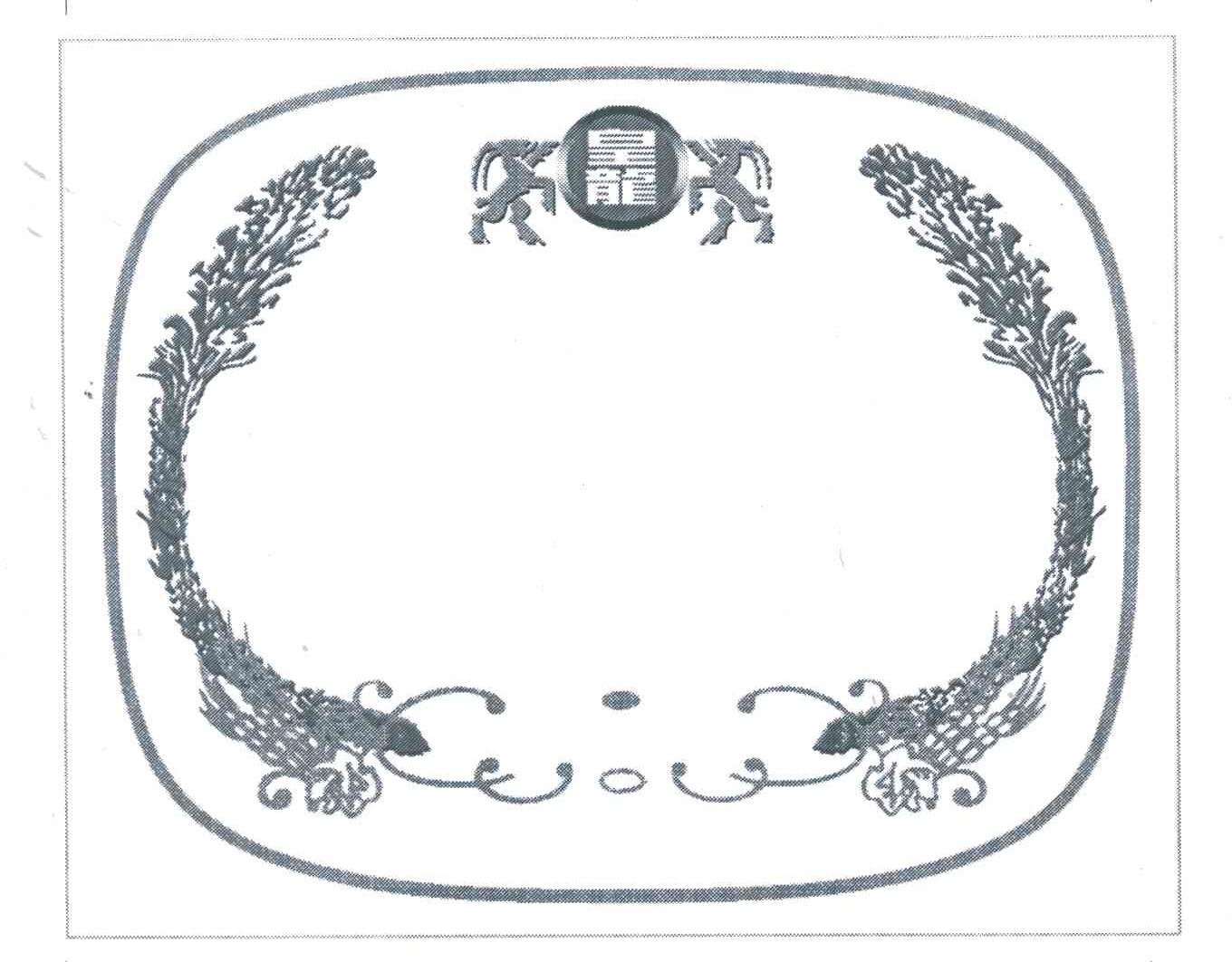 皇龙
