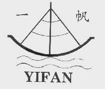 一帆