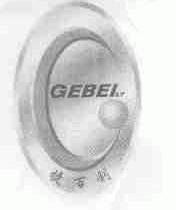 捷百利;GEBEILY
