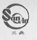 三秦