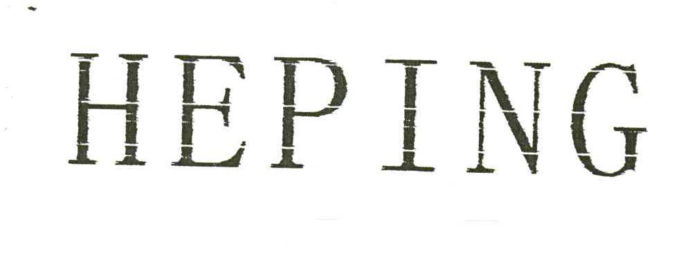 HEPING