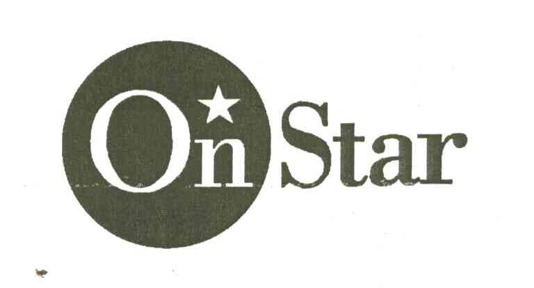 ON STAR