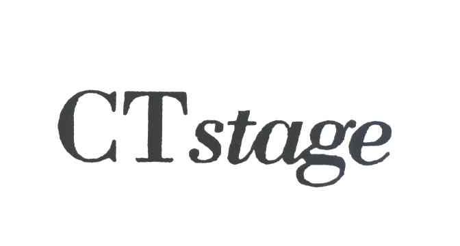 CTSTAGE