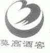 莫高酒窖