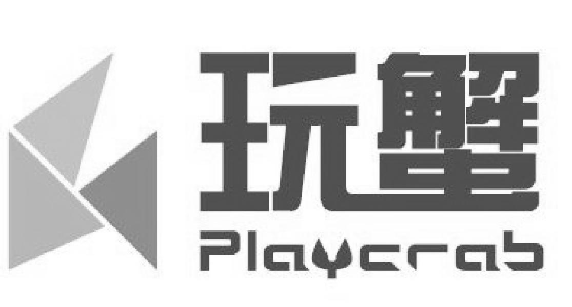 玩蟹 PLAYCRAB