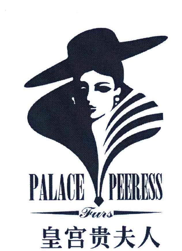 皇宫贵夫人;PALACE PEERESS;FURS