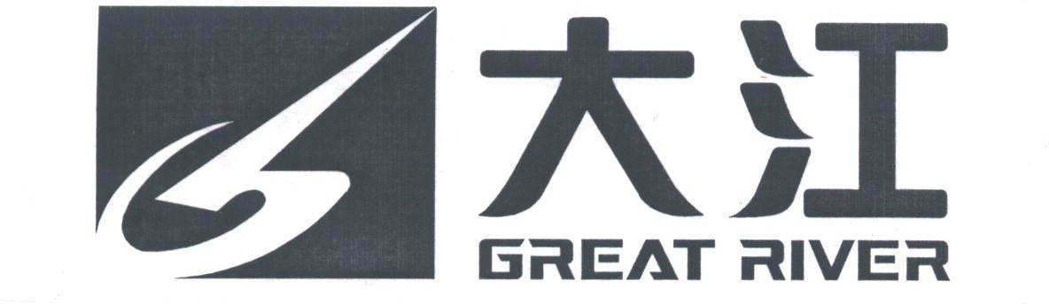 大江;GREAT RIVER