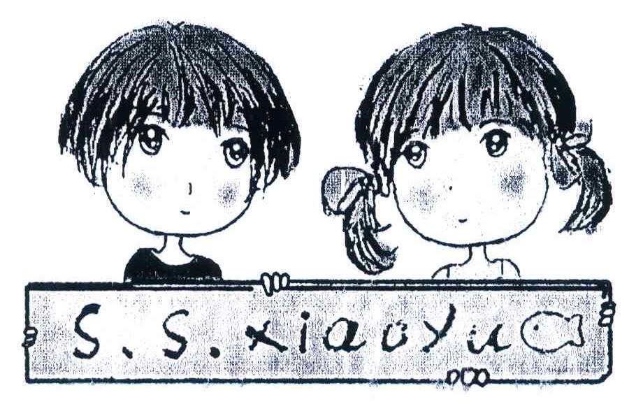 S.S.XIAOYU