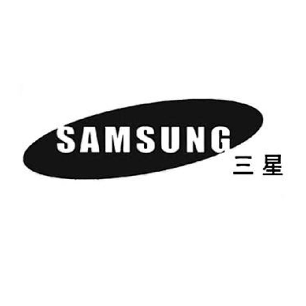 三星 SAMSUNG