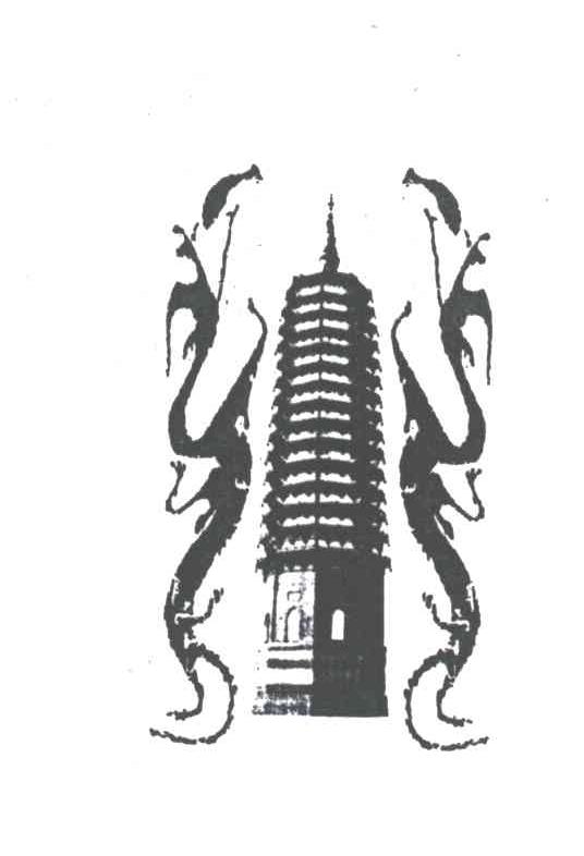图形
