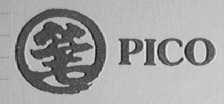 笔    PICO