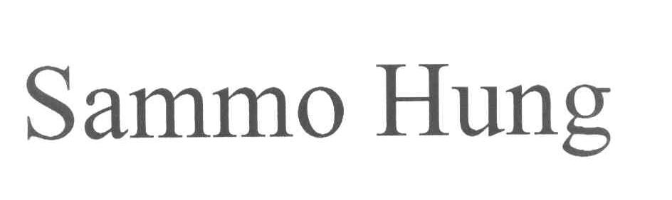 SAMMO HUNG