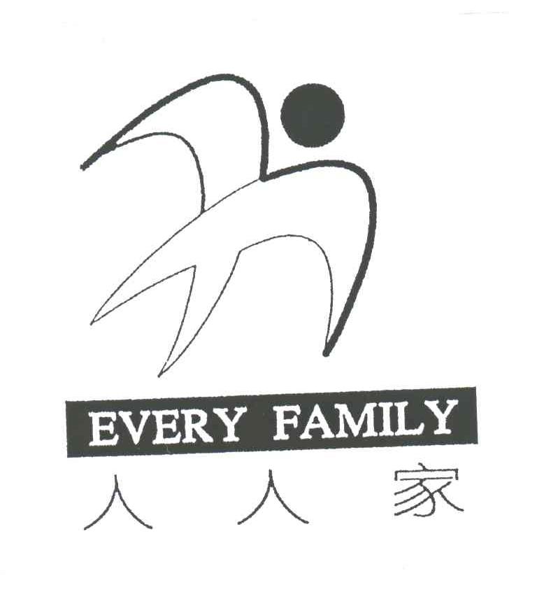 EVERY FAMILY;人人家