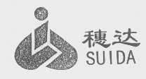 穗达