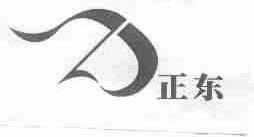 正东