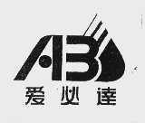爱必达