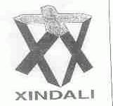 XINDALI