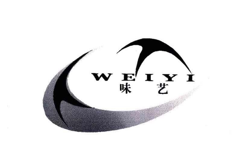 味艺